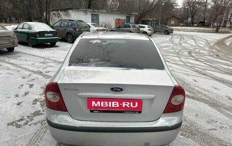 Ford Focus II рестайлинг, 2007 год, 539 000 рублей, 7 фотография