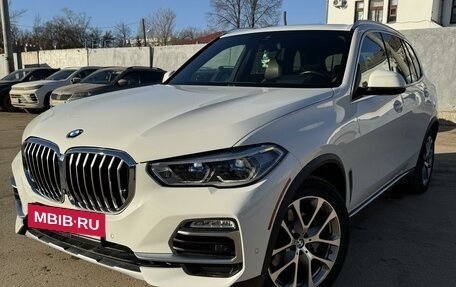 BMW X5, 2018 год, 5 700 000 рублей, 2 фотография