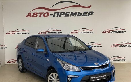 KIA Rio IV, 2019 год, 1 660 000 рублей, 3 фотография