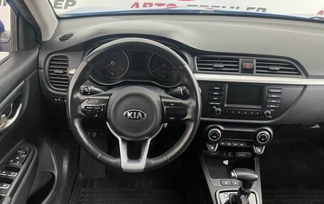 KIA Rio IV, 2019 год, 1 660 000 рублей, 13 фотография