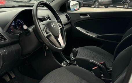 Hyundai Solaris II рестайлинг, 2014 год, 960 000 рублей, 9 фотография