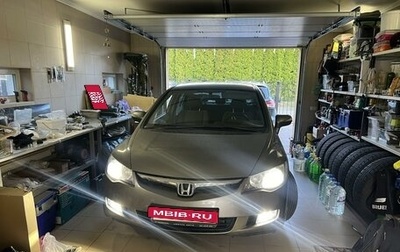 Honda Civic VIII, 2007 год, 1 640 000 рублей, 1 фотография