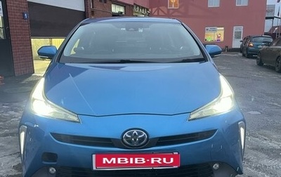 Toyota Prius IV XW50, 2019 год, 2 300 000 рублей, 1 фотография