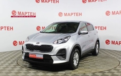 KIA Sportage IV рестайлинг, 2021 год, 2 445 000 рублей, 1 фотография