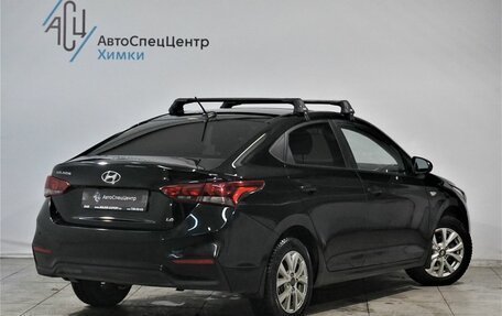 Hyundai Solaris II рестайлинг, 2018 год, 1 499 800 рублей, 2 фотография