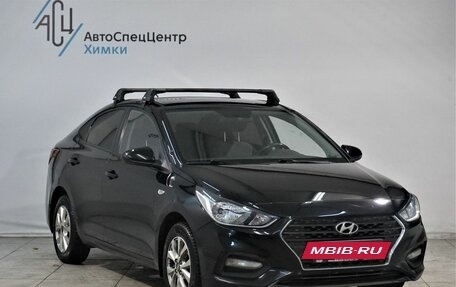 Hyundai Solaris II рестайлинг, 2018 год, 1 499 800 рублей, 15 фотография