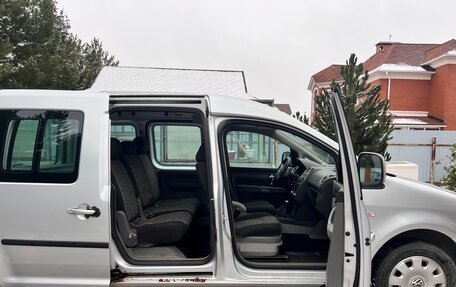 Volkswagen Caddy III рестайлинг, 2007 год, 650 000 рублей, 1 фотография