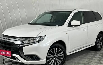 Mitsubishi Outlander III рестайлинг 3, 2022 год, 2 750 000 рублей, 1 фотография