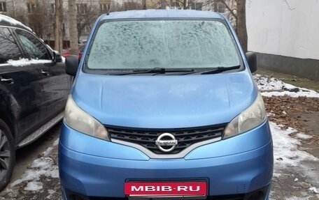 Nissan NV200, 2015 год, 1 300 000 рублей, 13 фотография