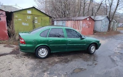 Opel Vectra B рестайлинг, 1996 год, 180 000 рублей, 1 фотография