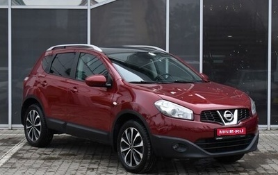 Nissan Qashqai, 2011 год, 1 185 000 рублей, 1 фотография