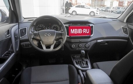 Hyundai Creta I рестайлинг, 2019 год, 1 999 000 рублей, 6 фотография