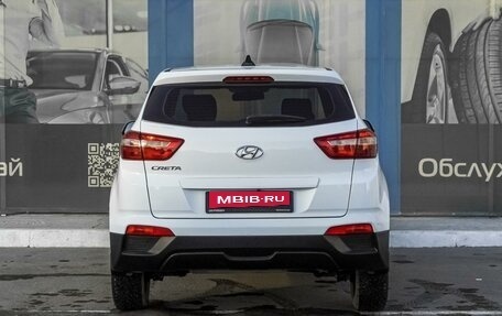 Hyundai Creta I рестайлинг, 2019 год, 1 999 000 рублей, 4 фотография