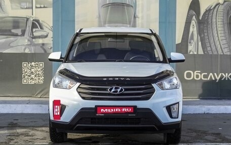 Hyundai Creta I рестайлинг, 2019 год, 1 999 000 рублей, 3 фотография