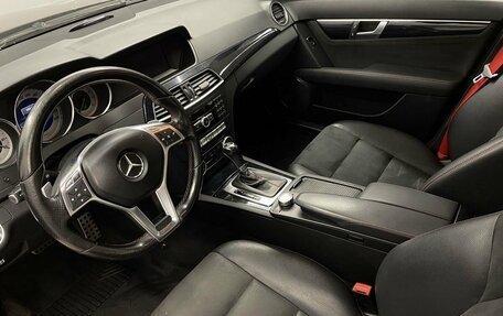 Mercedes-Benz C-Класс, 2012 год, 1 425 000 рублей, 8 фотография