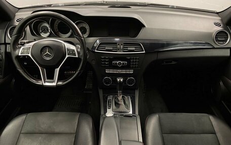 Mercedes-Benz C-Класс, 2012 год, 1 425 000 рублей, 10 фотография