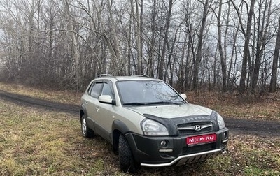 Hyundai Tucson III, 2008 год, 937 000 рублей, 1 фотография