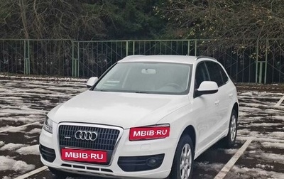 Audi Q5, 2008 год, 1 350 000 рублей, 1 фотография