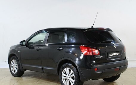 Nissan Qashqai, 2009 год, 899 000 рублей, 2 фотография