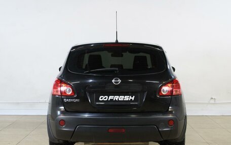 Nissan Qashqai, 2009 год, 899 000 рублей, 4 фотография