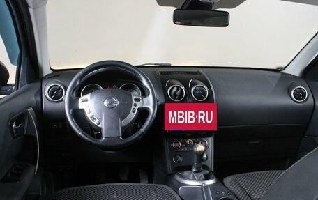 Nissan Qashqai, 2009 год, 899 000 рублей, 6 фотография