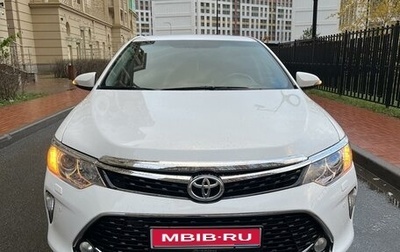 Toyota Camry, 2013 год, 1 800 000 рублей, 1 фотография