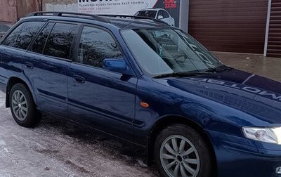 Mazda 626, 1998 год, 475 000 рублей, 1 фотография