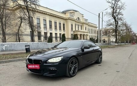 BMW 6 серия, 2013 год, 3 070 000 рублей, 1 фотография