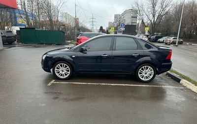 Ford Focus II рестайлинг, 2007 год, 550 000 рублей, 1 фотография