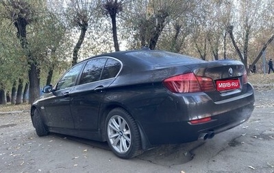 BMW 5 серия, 2014 год, 2 480 000 рублей, 1 фотография