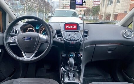 Ford Fiesta, 2015 год, 1 050 000 рублей, 9 фотография