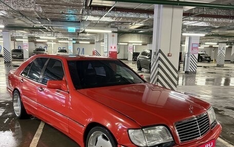 Mercedes-Benz S-Класс, 1994 год, 590 000 рублей, 2 фотография