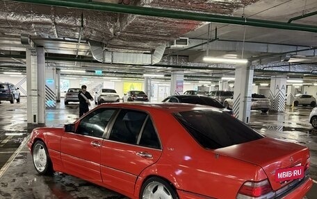 Mercedes-Benz S-Класс, 1994 год, 590 000 рублей, 6 фотография