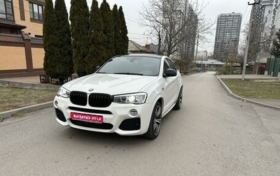 BMW X4, 2015 год, 3 300 000 рублей, 1 фотография