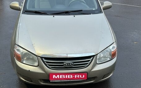 KIA Cerato I, 2007 год, 360 000 рублей, 1 фотография