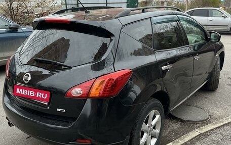 Nissan Murano, 2012 год, 1 450 000 рублей, 4 фотография