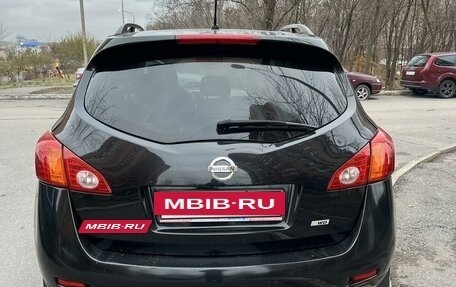 Nissan Murano, 2012 год, 1 450 000 рублей, 2 фотография