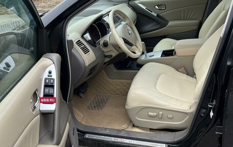 Nissan Murano, 2012 год, 1 450 000 рублей, 7 фотография