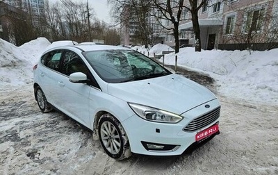 Ford Focus IV, 2018 год, 1 530 000 рублей, 1 фотография