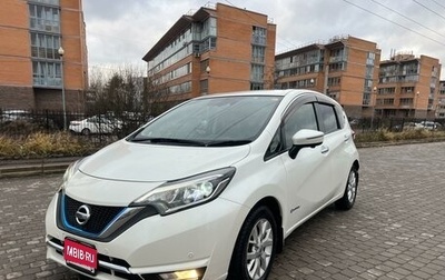 Nissan Note II рестайлинг, 2016 год, 1 300 000 рублей, 1 фотография