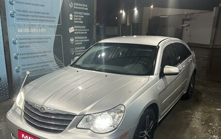 Chrysler Sebring III, 2007 год, 680 000 рублей, 4 фотография