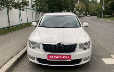 Skoda Superb III рестайлинг, 2011 год, 1 280 000 рублей, 1 фотография