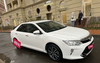 Toyota Camry, 2013 год, 1 800 000 рублей, 1 фотография