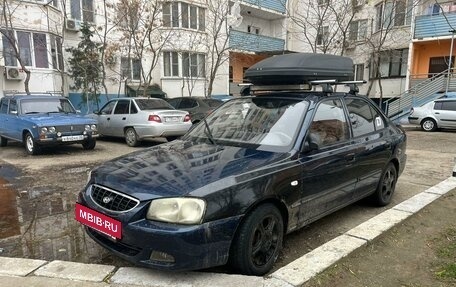 Hyundai Accent II, 2006 год, 365 000 рублей, 3 фотография