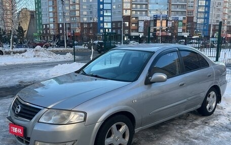 Nissan Almera Classic, 2008 год, 1 фотография