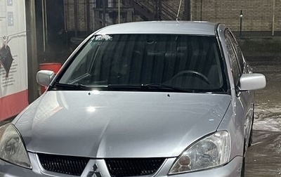 Mitsubishi Lancer IX, 2007 год, 430 000 рублей, 1 фотография