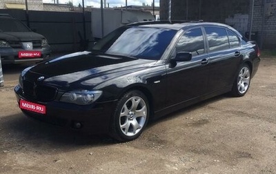 BMW 7 серия, 2007 год, 1 000 150 рублей, 1 фотография