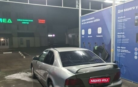 Mitsubishi Galant VIII, 1997 год, 285 000 рублей, 2 фотография