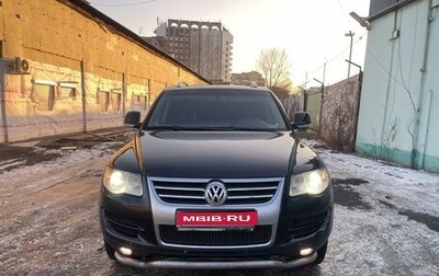 Volkswagen Touareg III, 2007 год, 1 750 000 рублей, 1 фотография