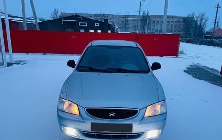 Hyundai Accent II, 2007 год, 540 000 рублей, 3 фотография